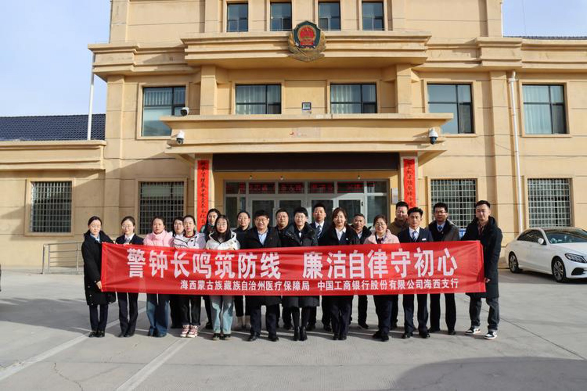 海西房源网